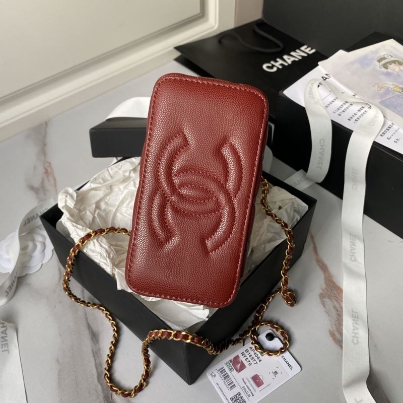 Chanel Cosmetic Bags